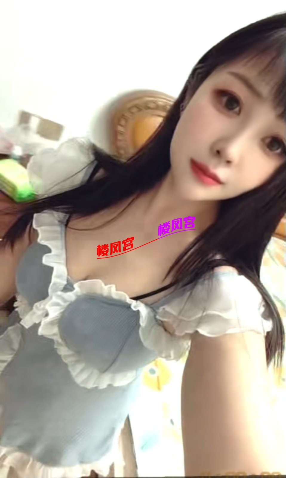 Screenshot_20251210_162512.jpg