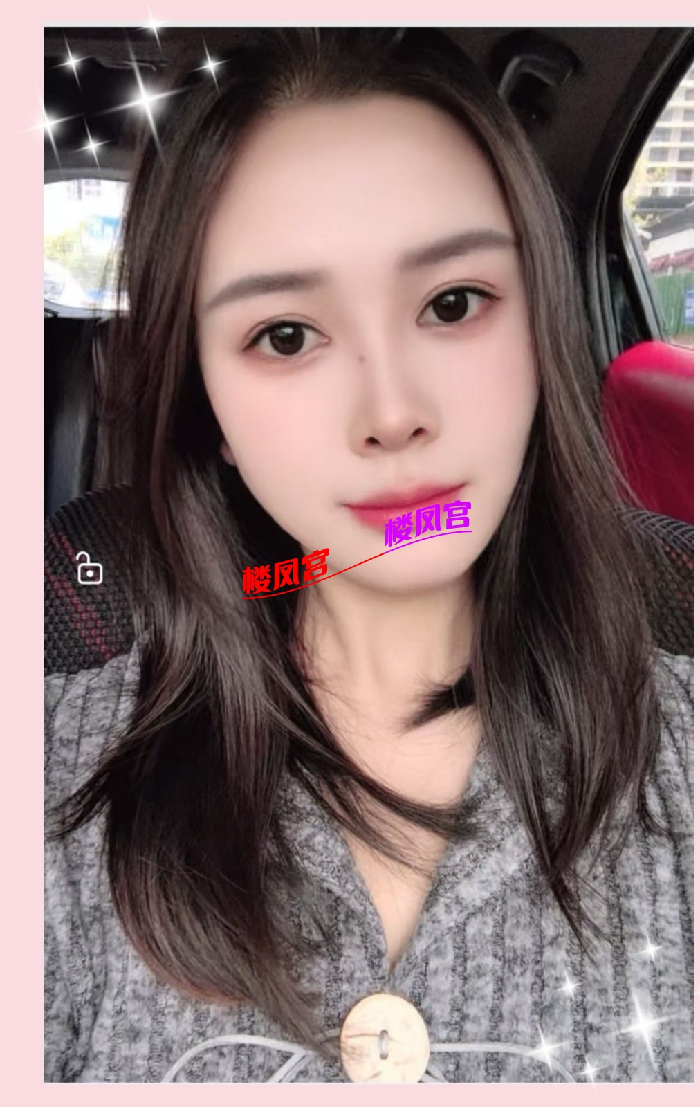 Screenshot_20251210_183240_com.tencent.mm_edit_15987046293393.jpg