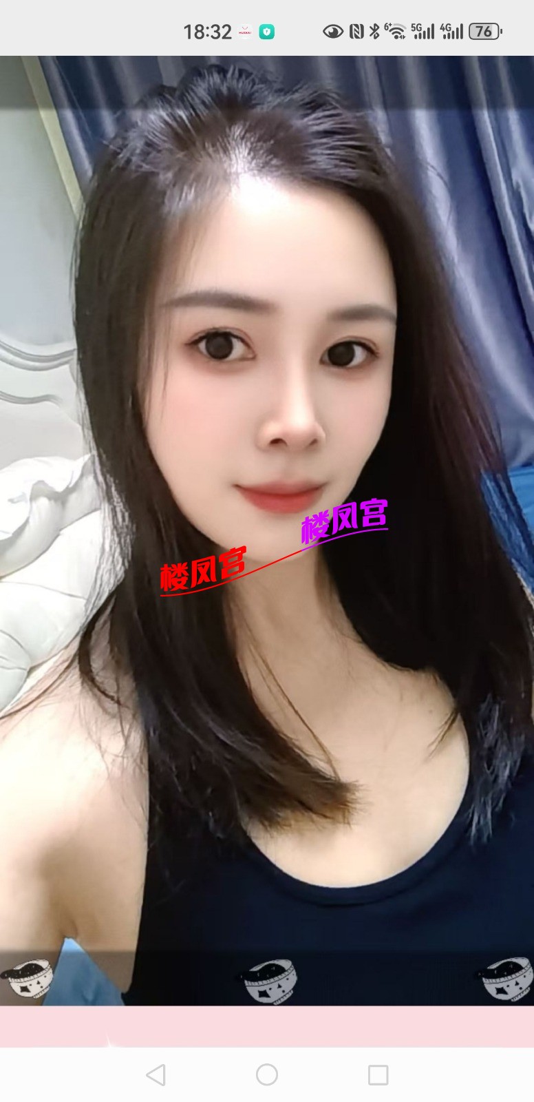 Screenshot_20251210_183233_com.tencent.mm.jpg