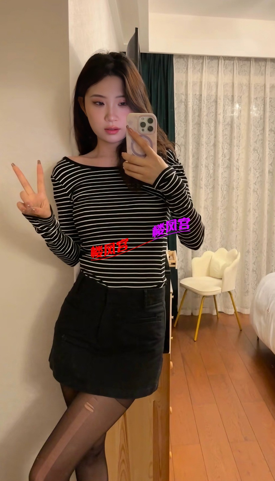 2025112715171785.jpg