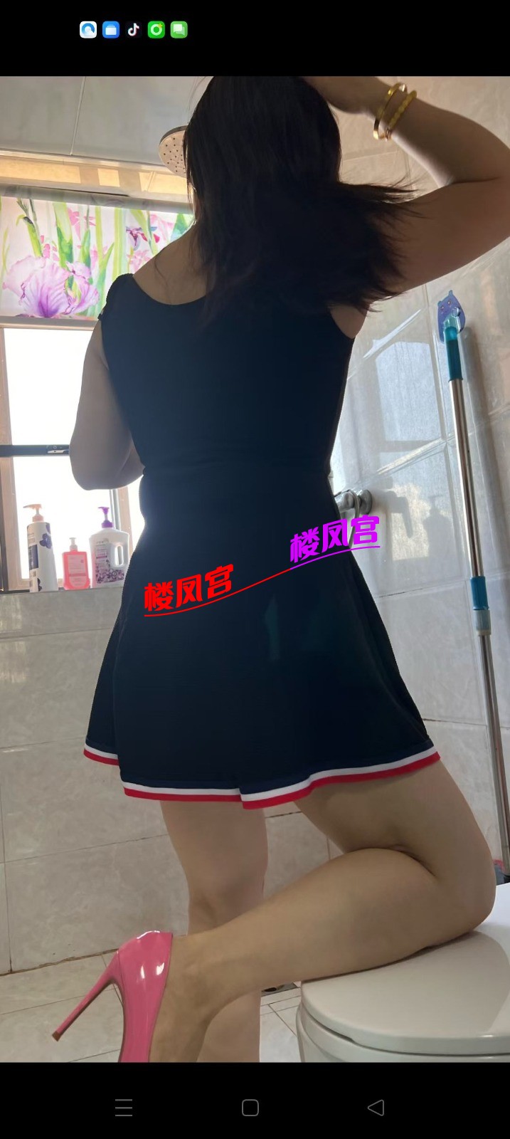 mmexport1765405788120.jpg