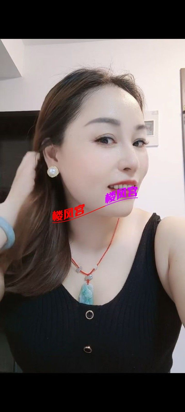 mmexport1765405766146.jpg