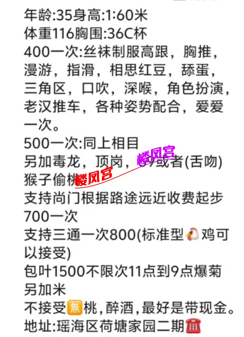 Screenshot_20251211_063221.jpg