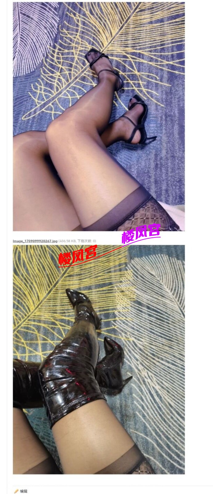 Screenshot_20251211_134126_com.tencent.mobileqq.jpg