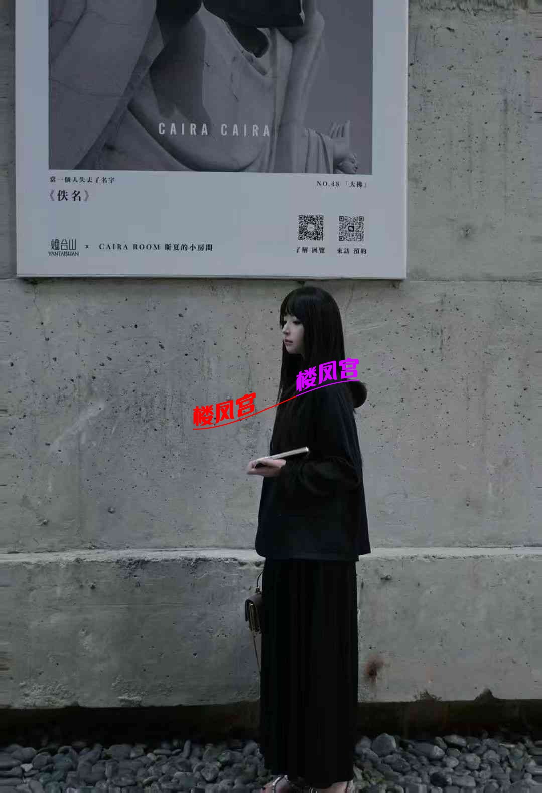JPEG_20250728_145439_3099764211504173178.jpg