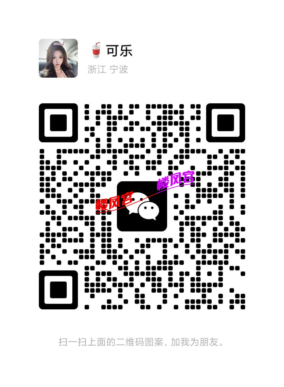 mmexport1765438993824.jpg