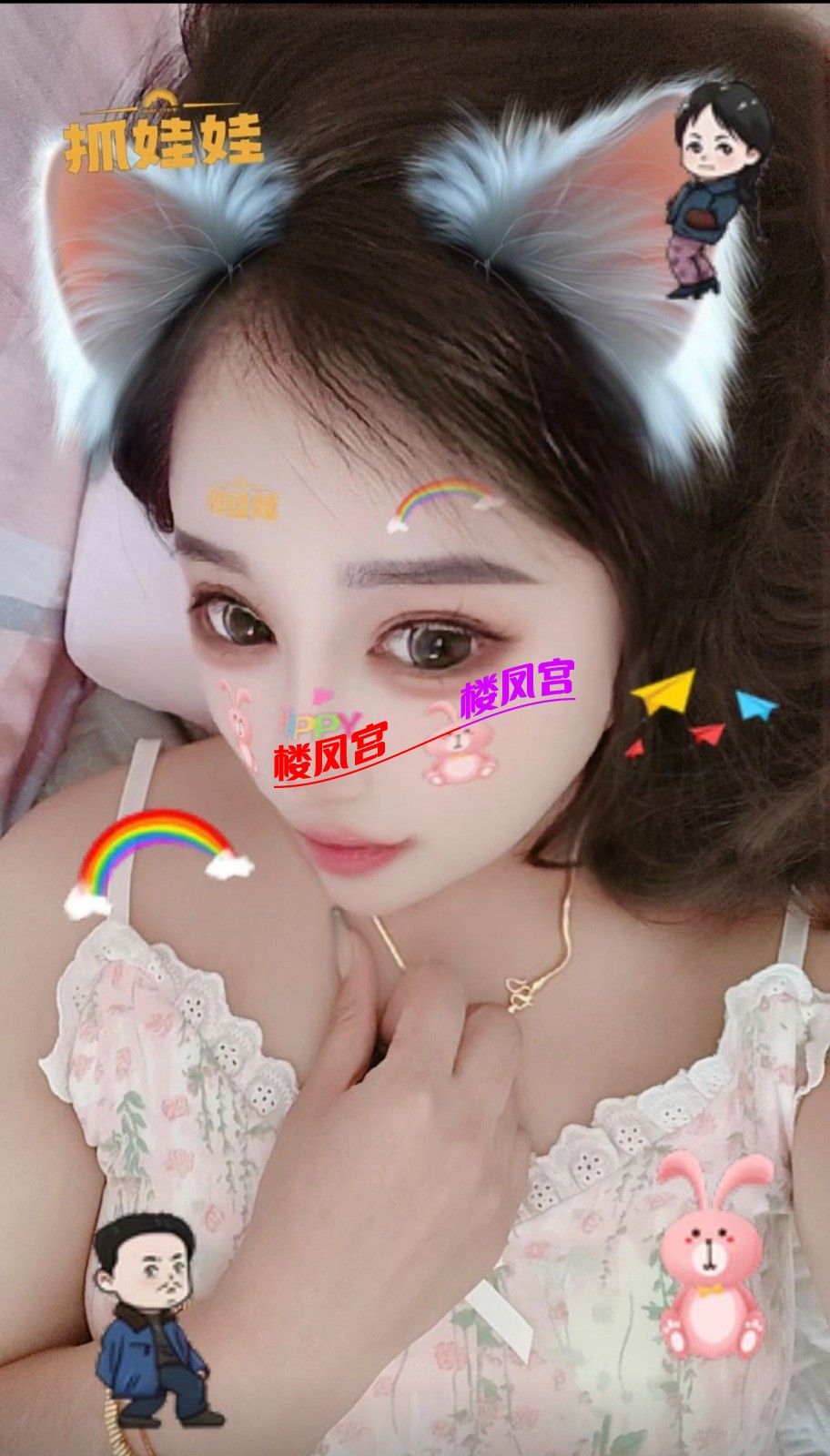 Screenshot_20251212_044140_com_tencent_mm_SnsGalleryUI_edit_1546965426171023.jpg