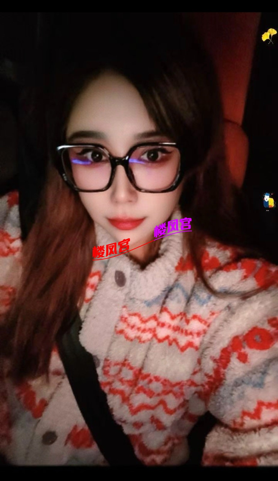 Screenshot_20251212_044148_com_tencent_mm_SnsGalleryUI_edit_1546954459399569.jpg