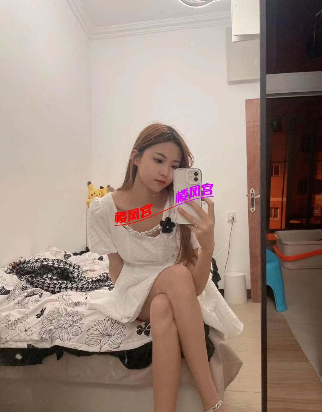 mmexport1765492964914.jpg