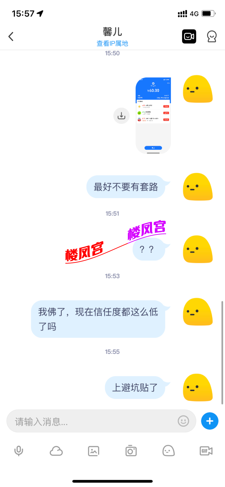 DCB18A40-2618-4A99-8590-C72C7992B5F2.png