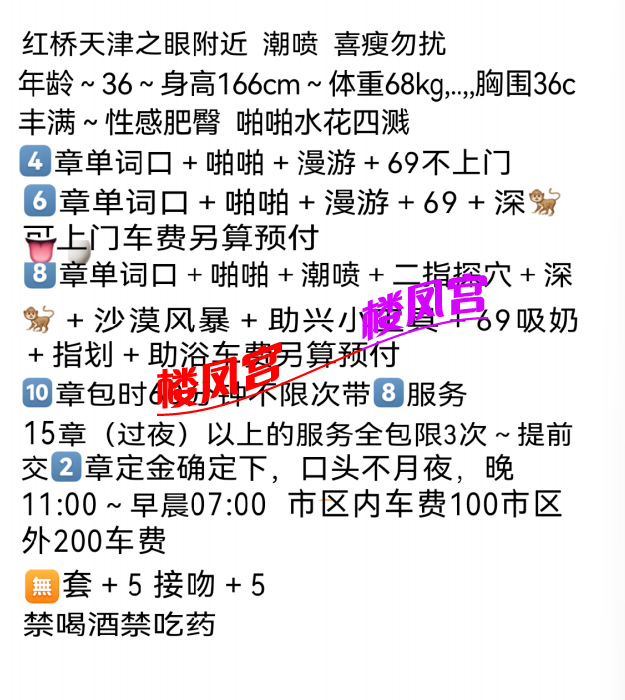 微信图片_20251212093420_45_3.png