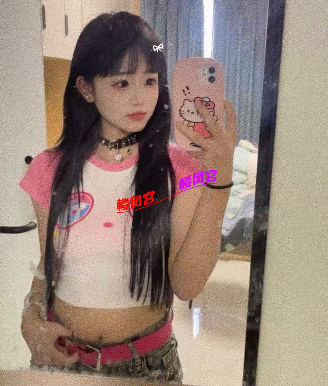 Screenshot_2025-12-12-23-45-08-987_com.tencent.mobileqq-edit.jpg