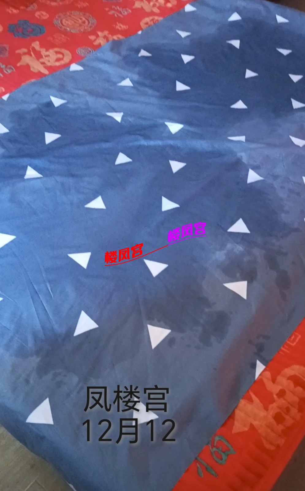 Screenshot_20251213_074323_com_hihonor_photos_SlotAlbumActivity_edit_188360487664072.jpg