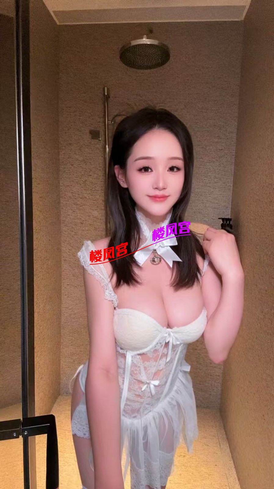mmexport1765608383387.jpg