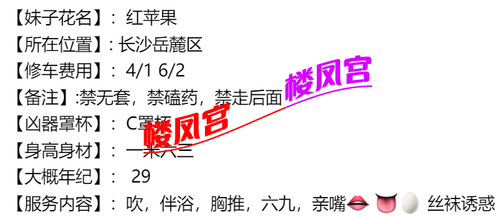 QQ20251213-145303.png