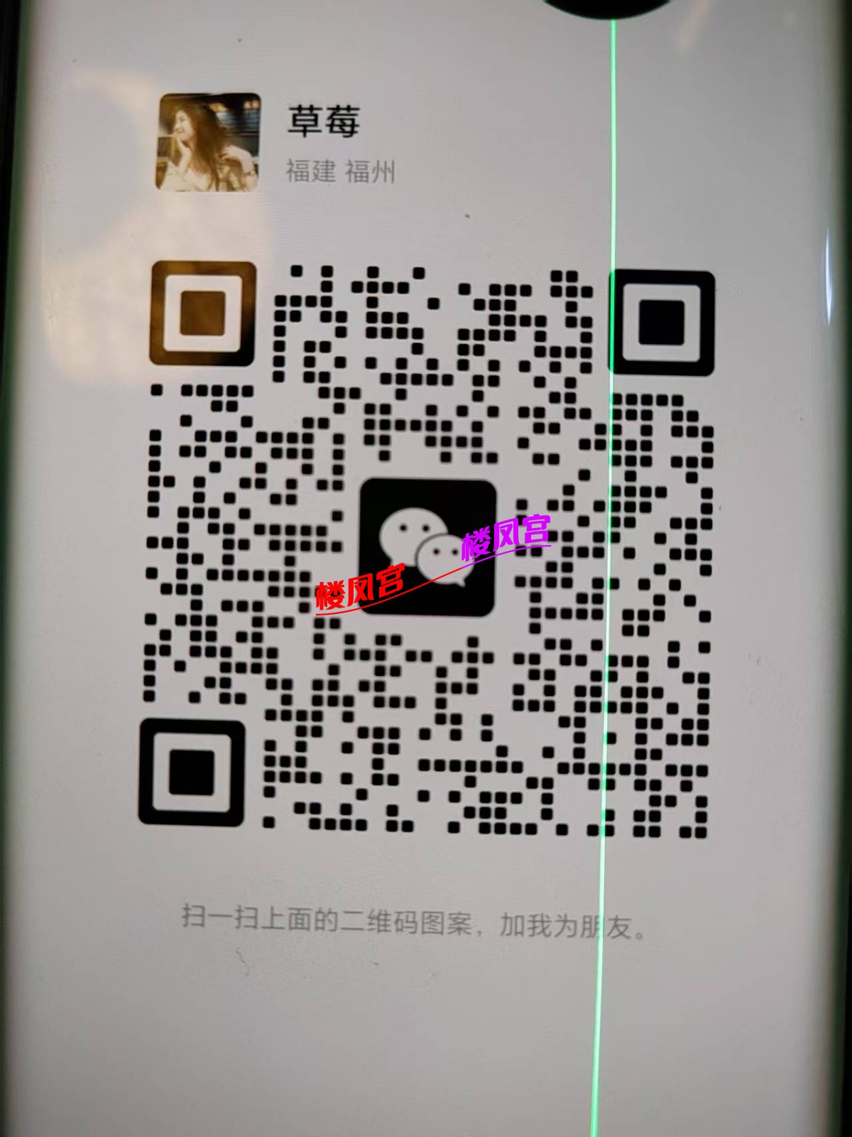 mmexport1765611884510.jpg