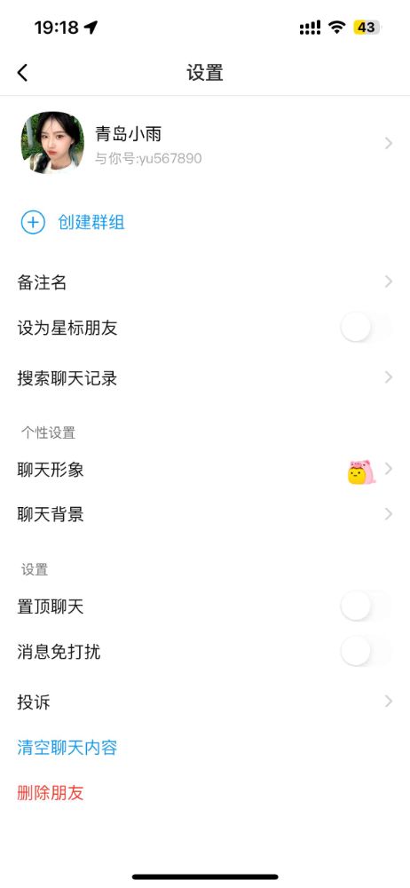微信图片_20251213192835.jpg