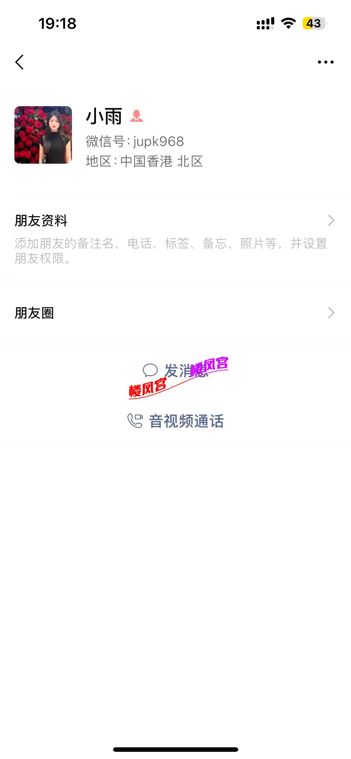 微信图片_20251213192846.jpg