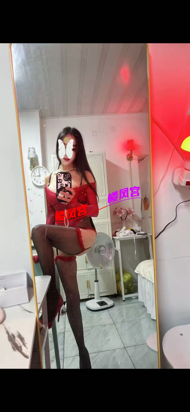 mmexport1765642756445.jpg