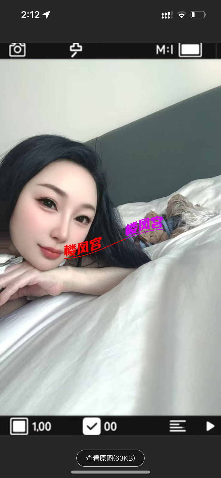 66E8E750-61E7-4933-86C4-48EB15623472.png