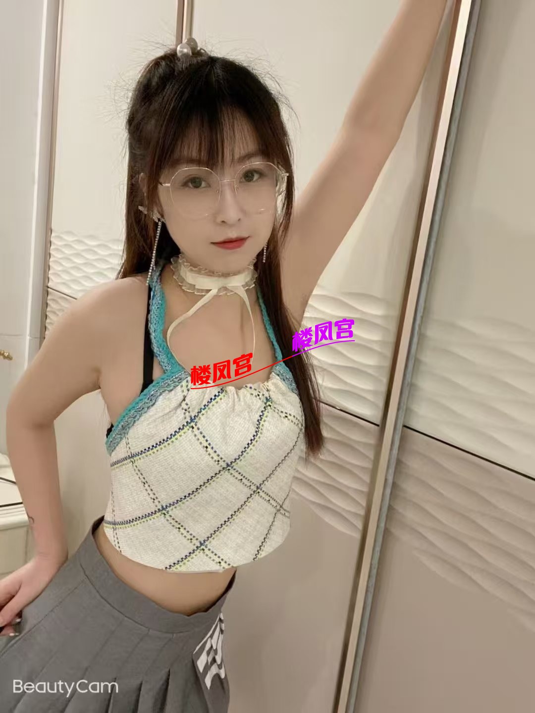 mmexport1765667294202.jpg