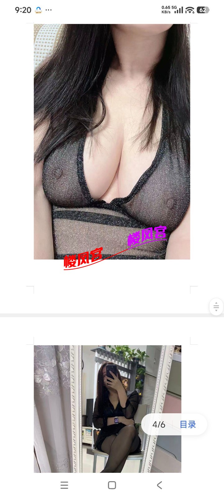 Screenshot_2025-12-14-09-20-40-880_com.tencent.mtt.jpg