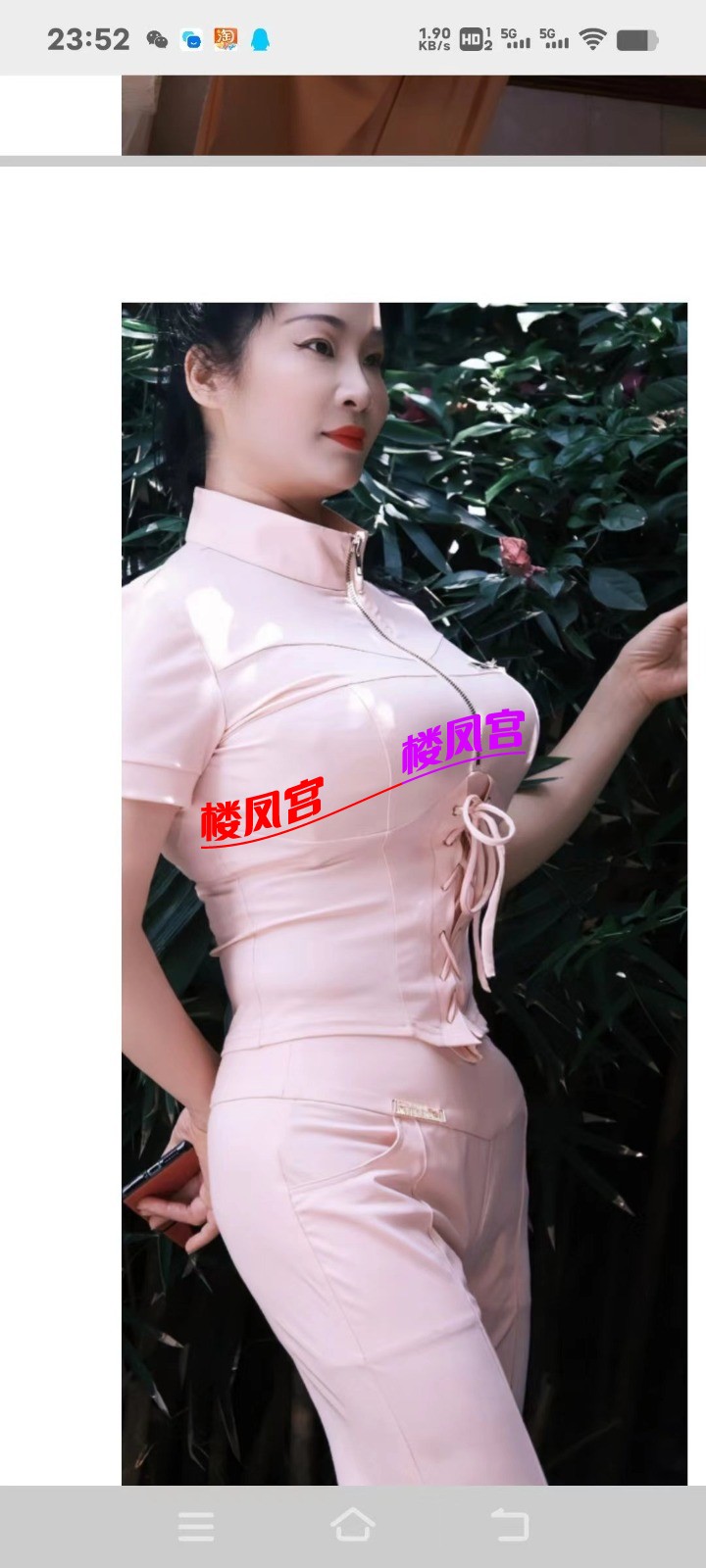 mmexport1765550373214.jpg