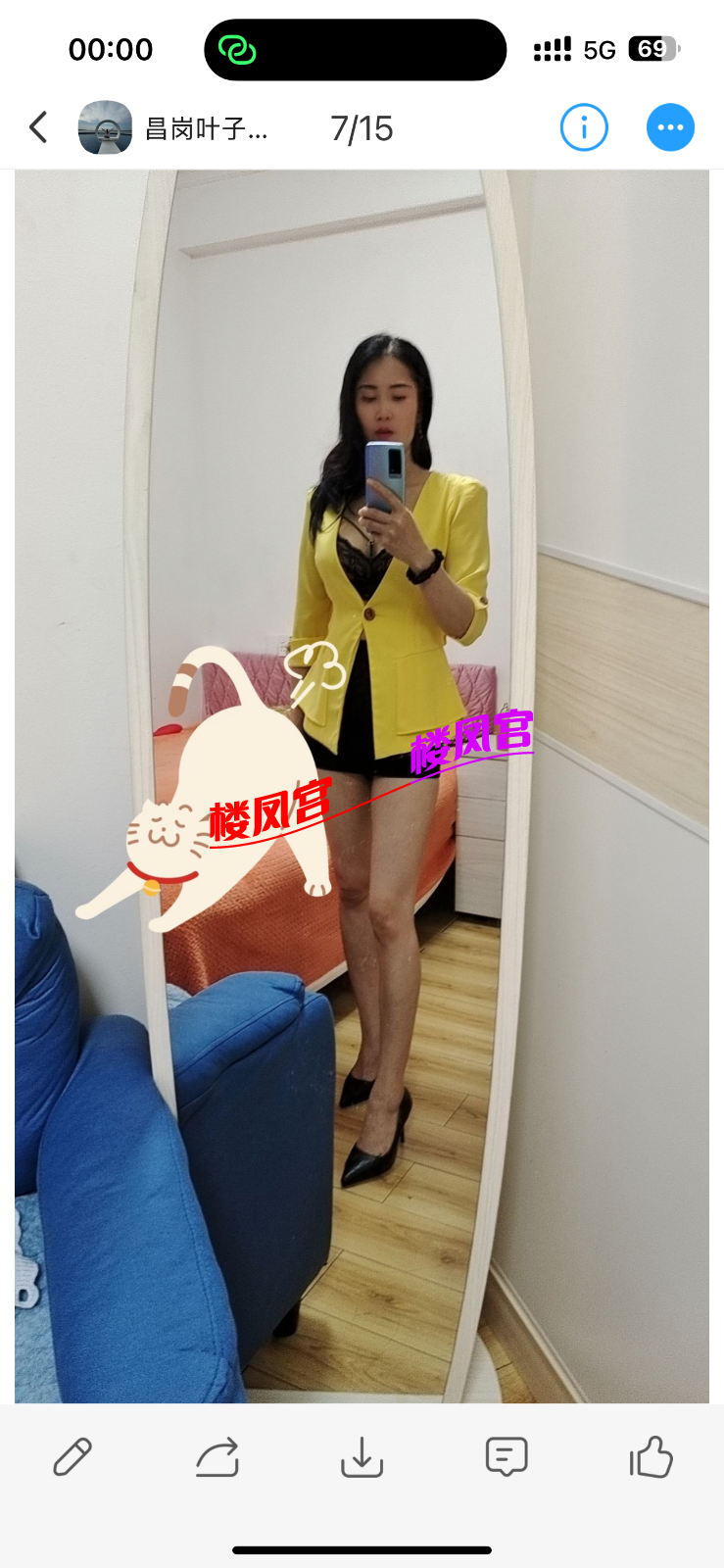 IMG_6369.png