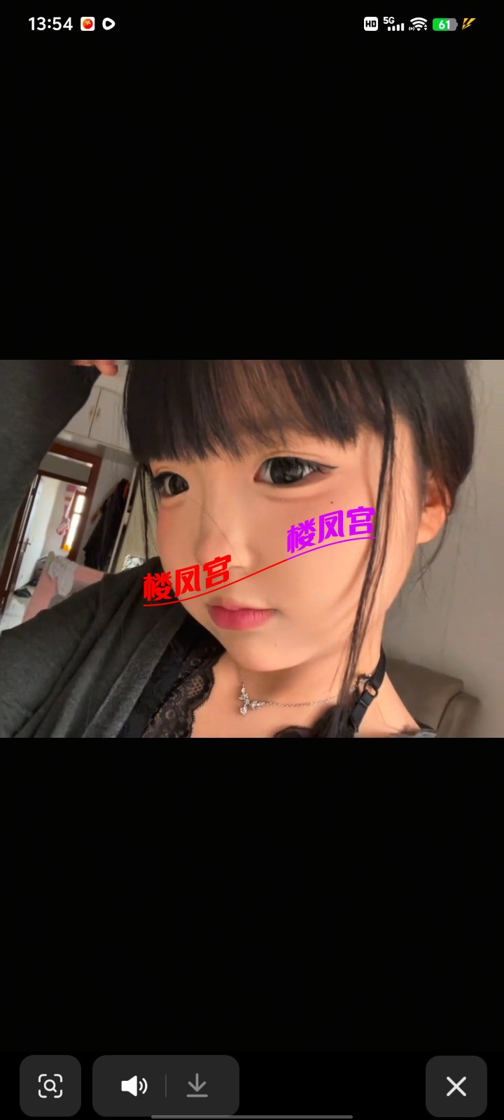 Screenshot_20251214_135423.jpg