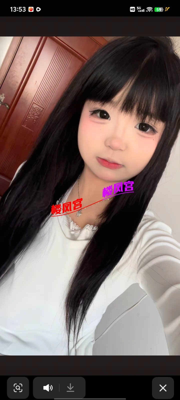 Screenshot_20251214_135323.jpg