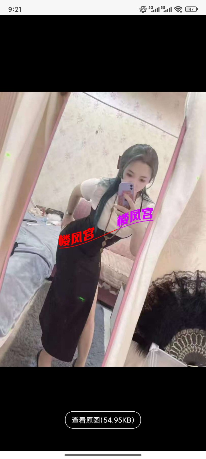 Screenshot_2025-12-15-09-21-15-401_com.uneed.yuni.jpg