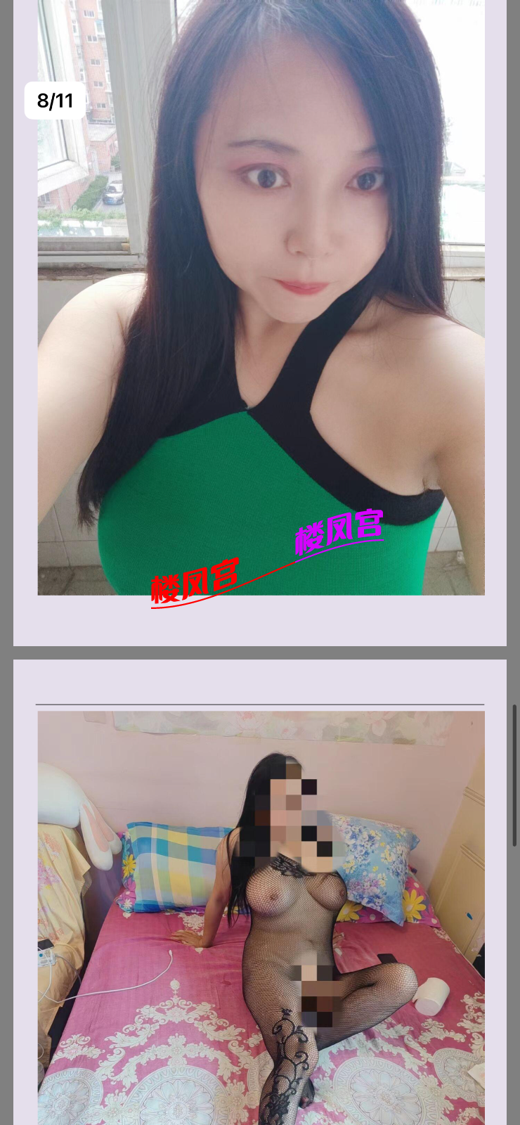 IMG_8658.png