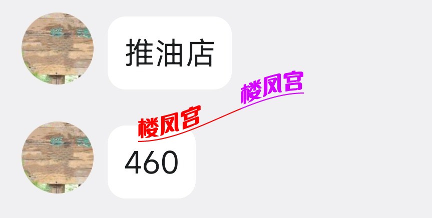 1000155096.jpg