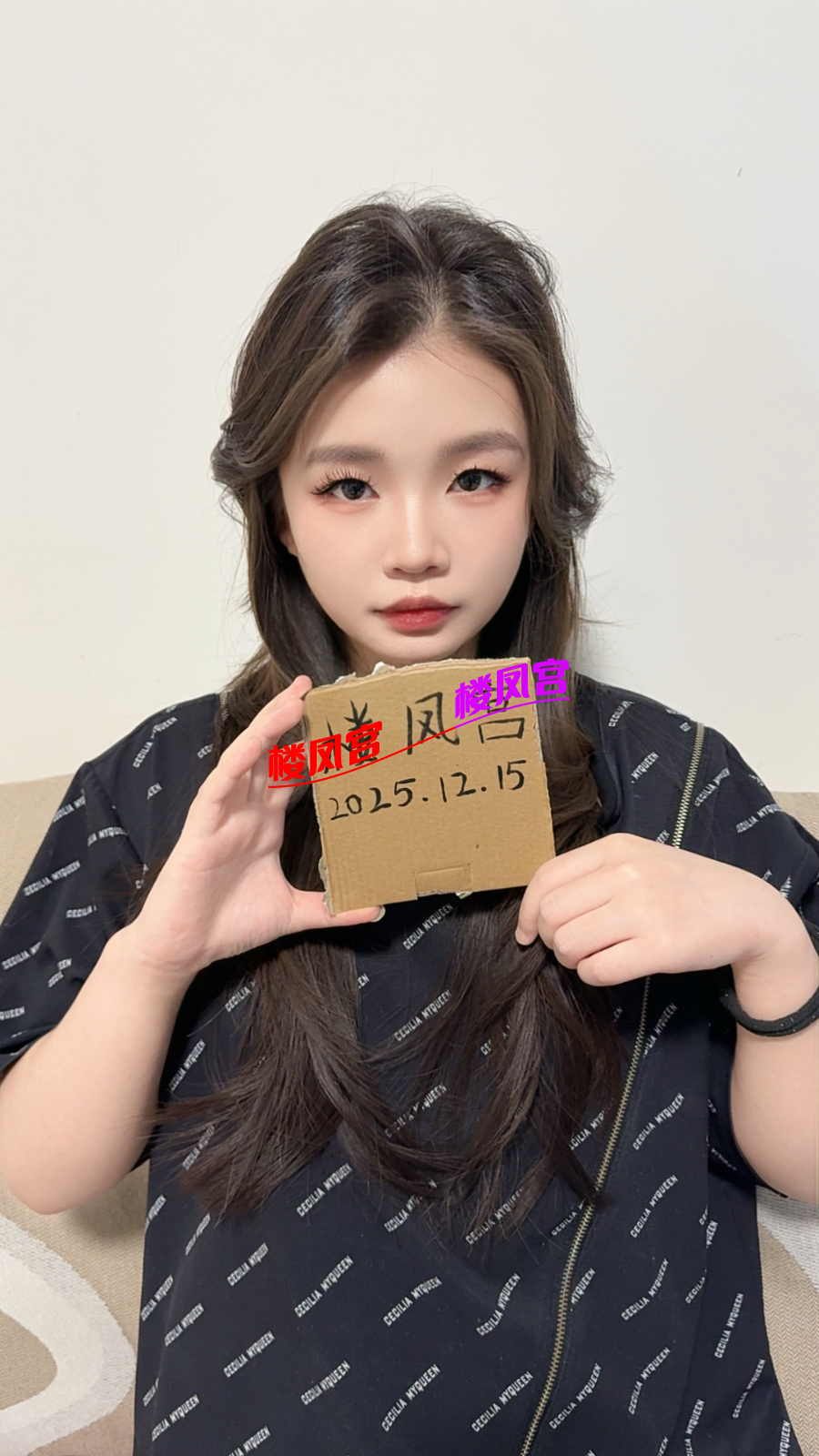 13A0B0A44FC70C1DE5B5DB83C90A531C.png
