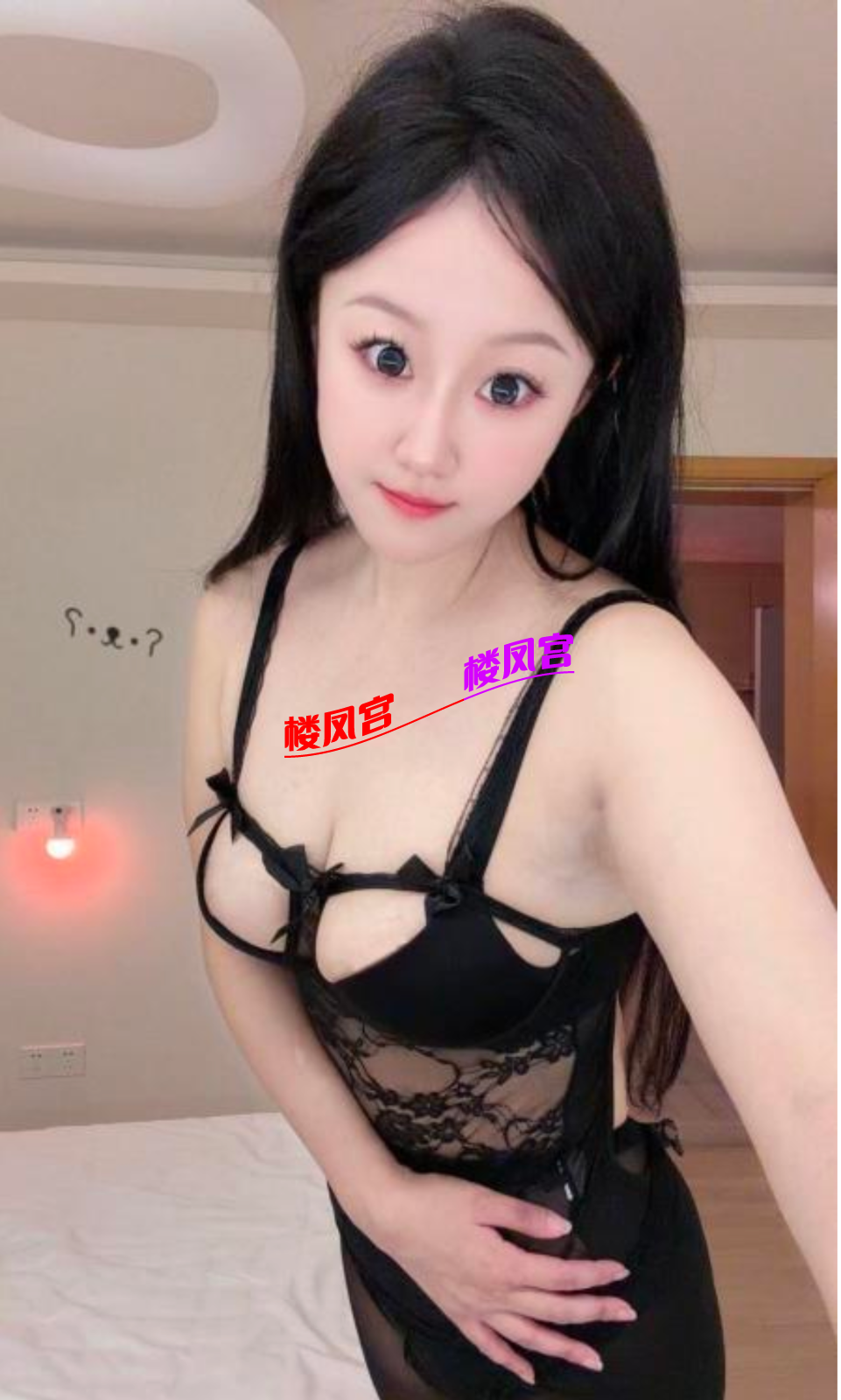 Screenshot_2025_1216_060256.png