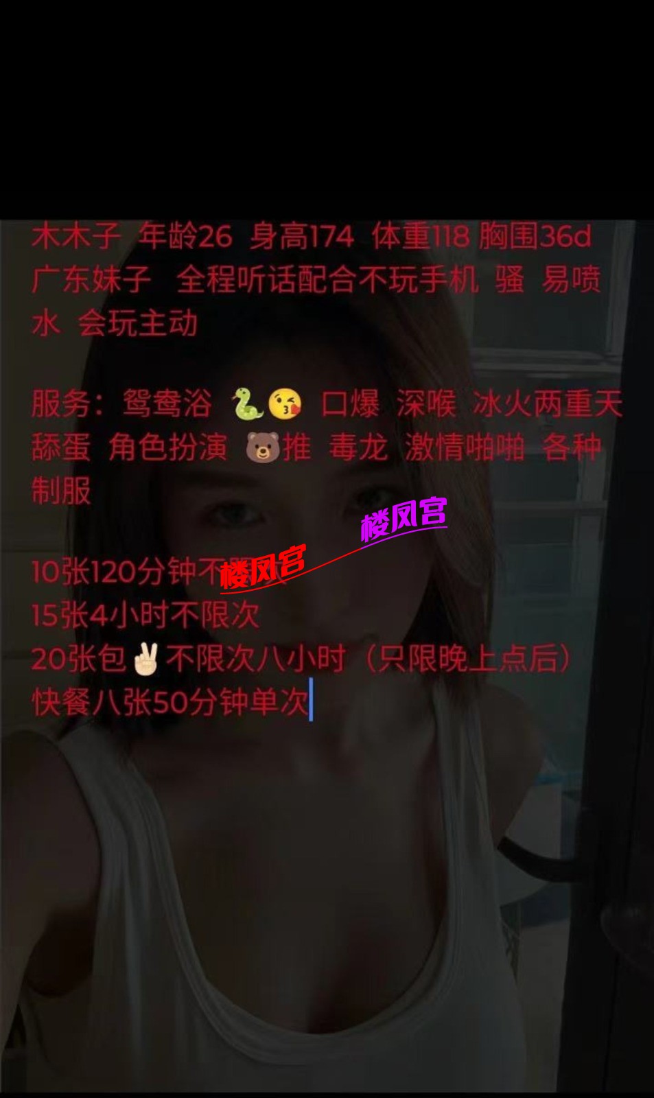 Screenshot_2025-12-16-10-43-25-43_4d1c9b21d19348e4275f691c222538ce.jpg