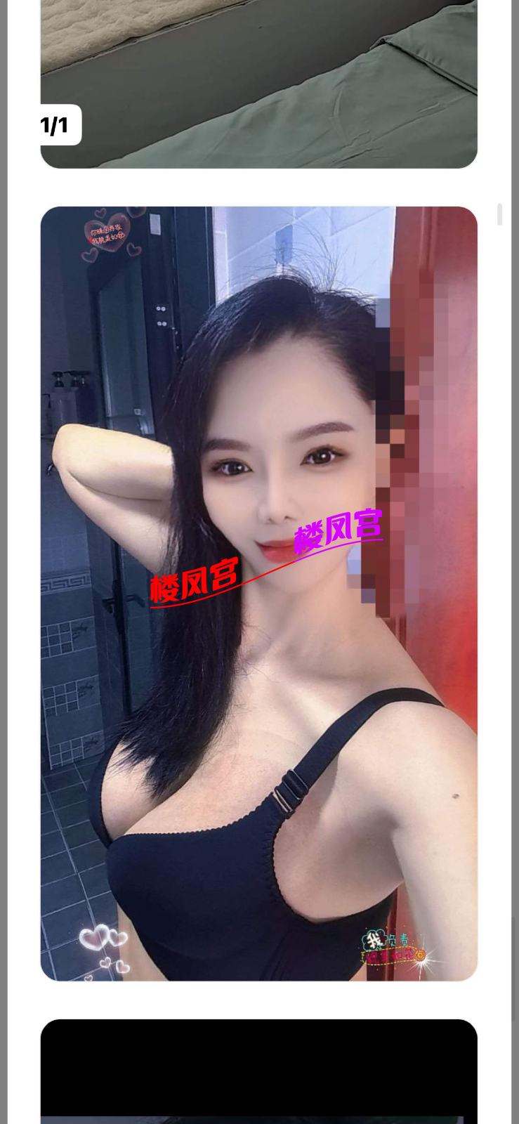 IMG_4625.png