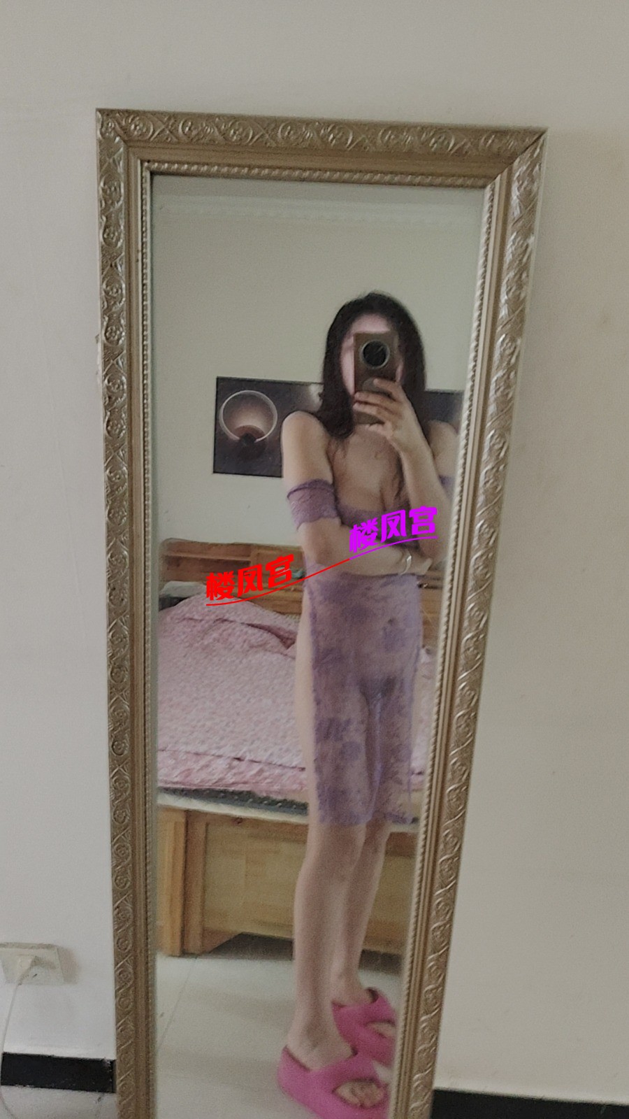 1000026031.jpg