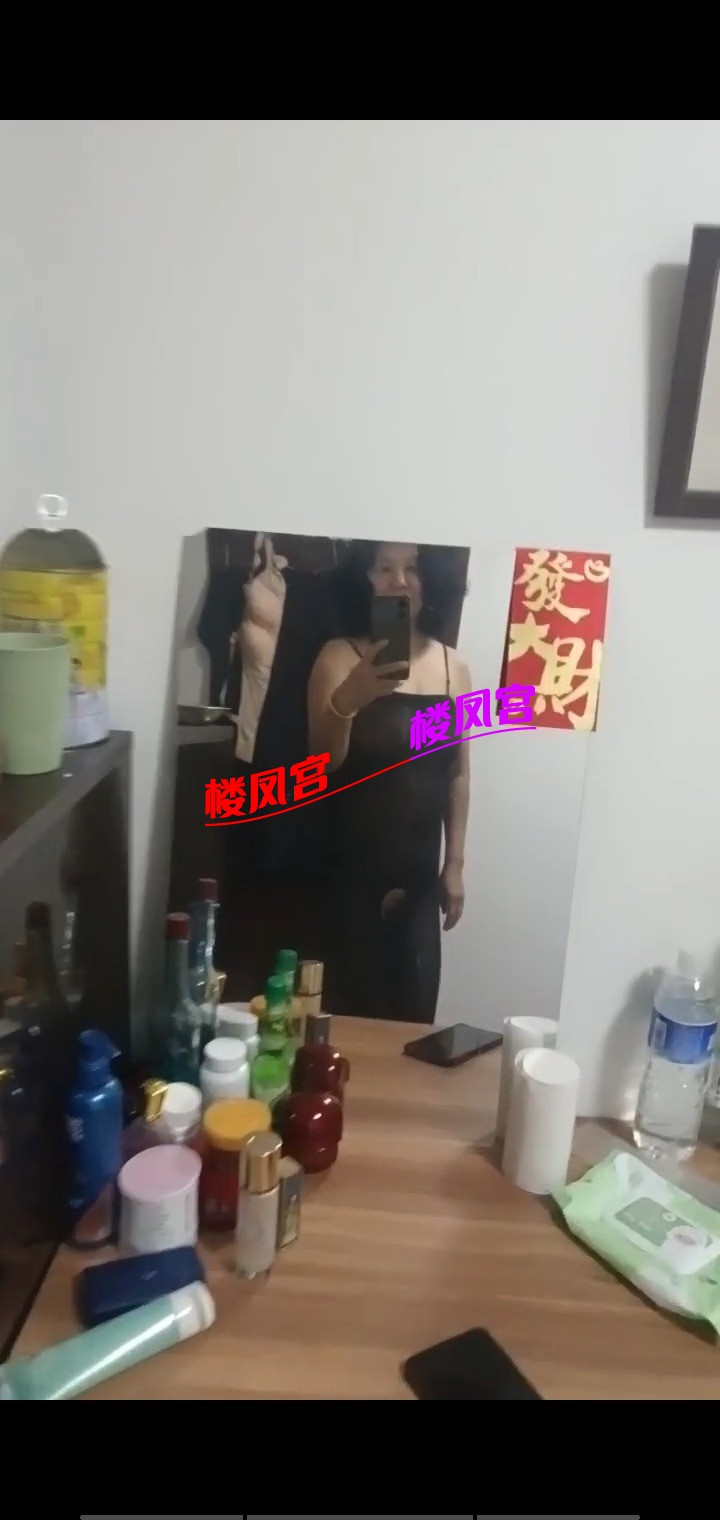 Screenshot_20251217_100030.jpg