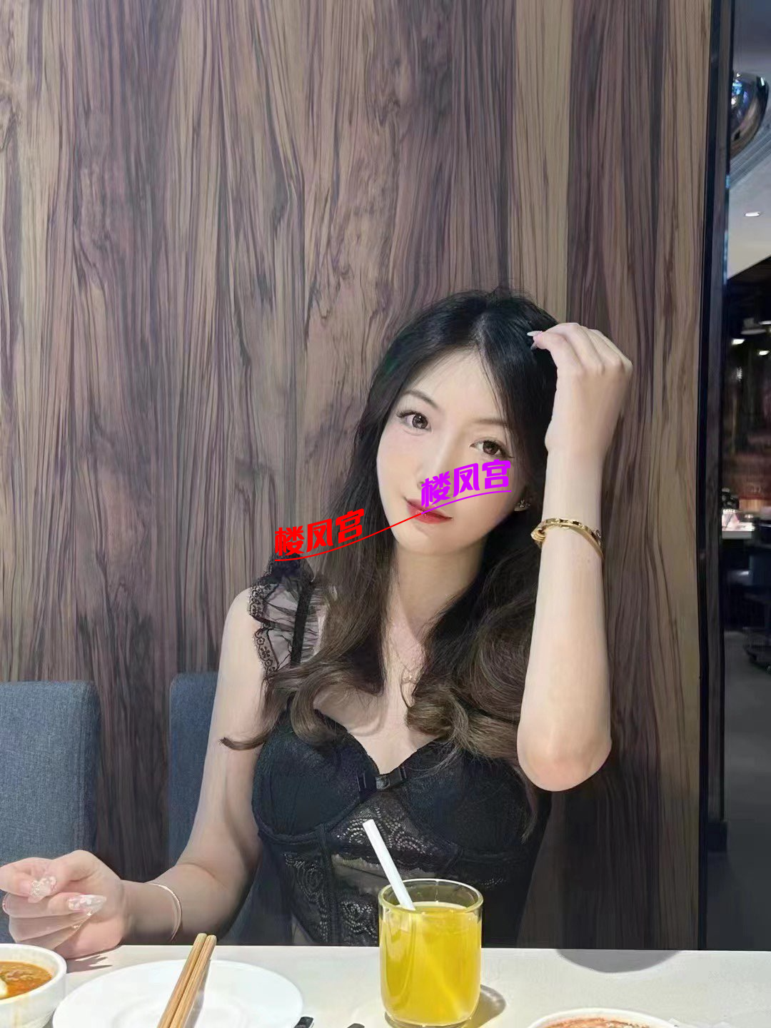 IMG_153.png