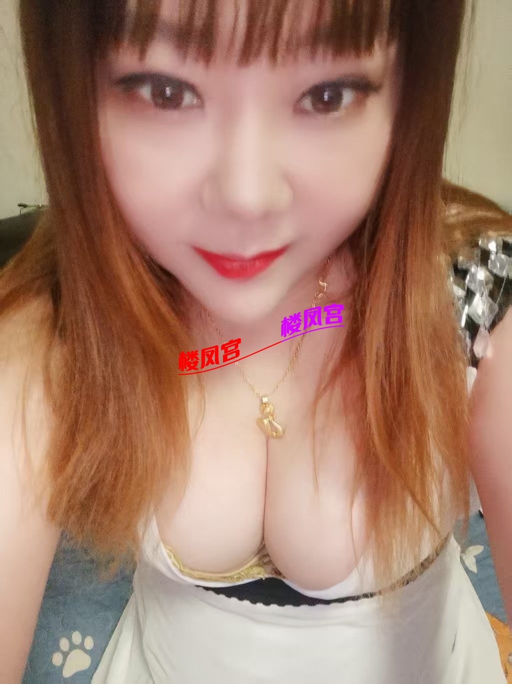 大胸