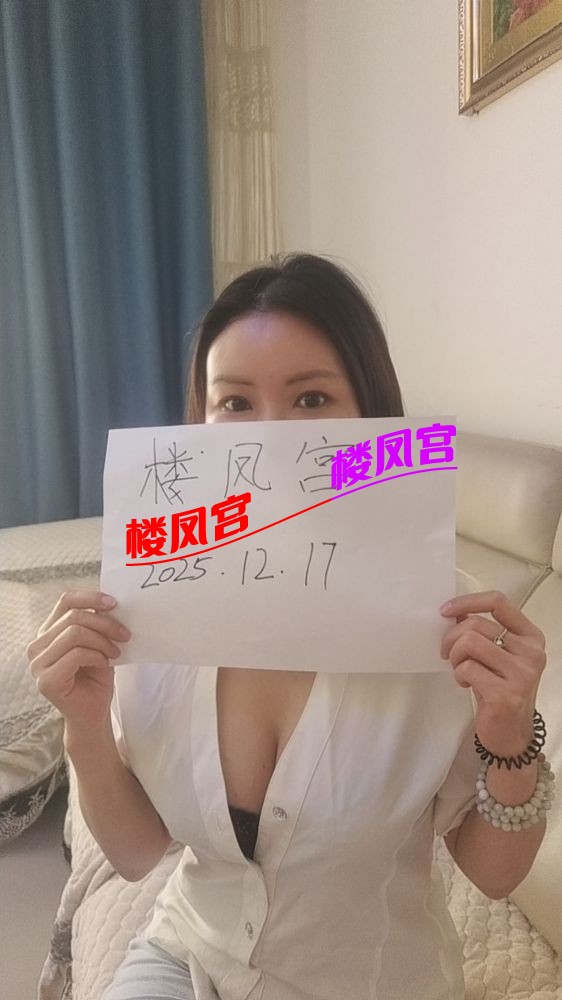 微信图片_20251217203506_3_21.jpg