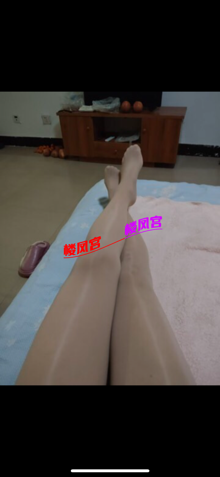 IMG_9545.png