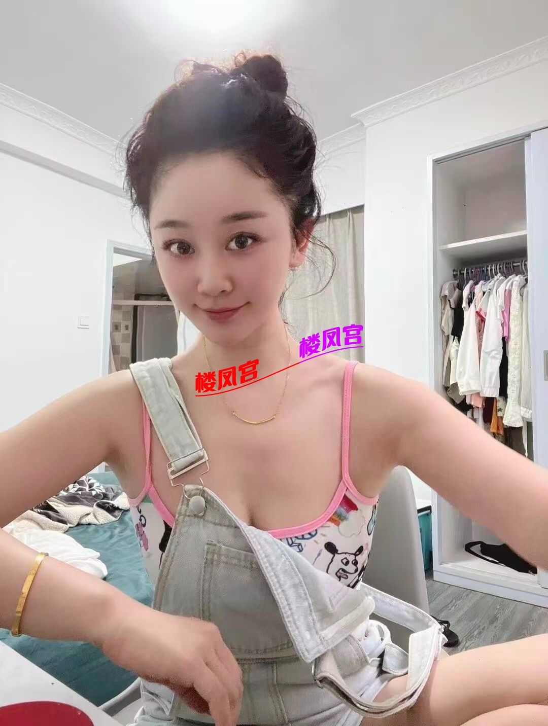 DB5799F6-76D0-466D-B208-8A24165CA7B3.jpeg