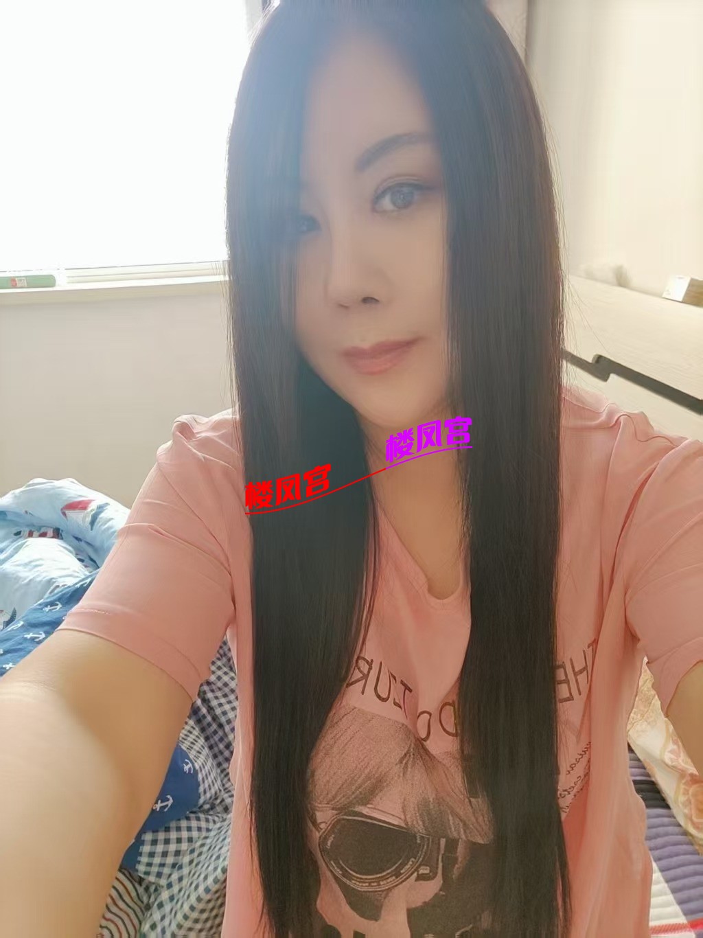 mmexport1764777103960.jpg