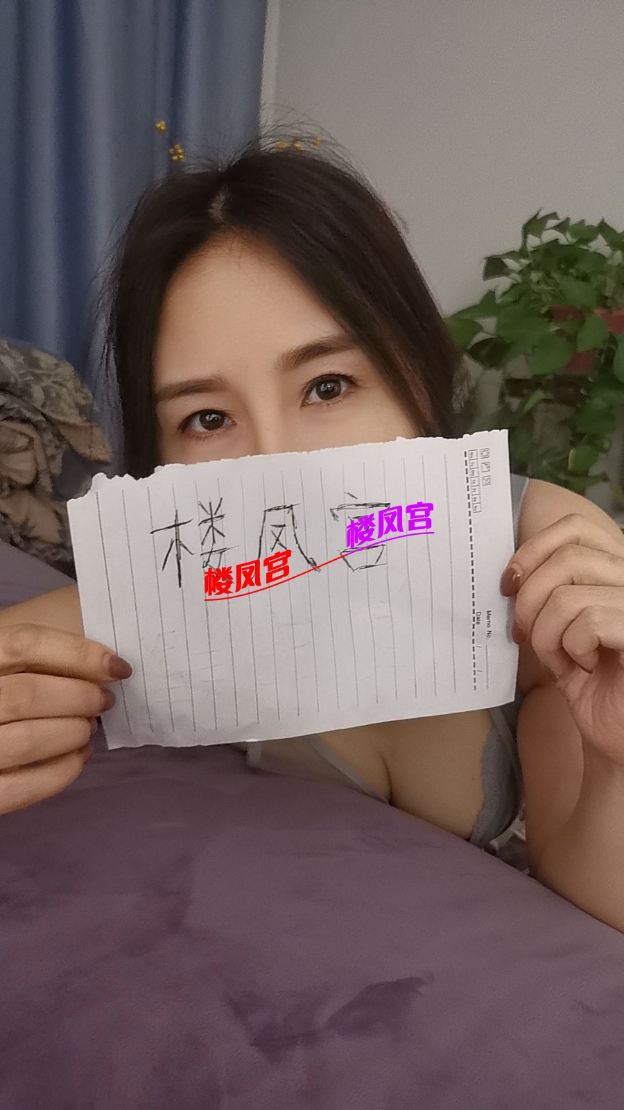 f4371216-6258-42c5-ac71-1b880094b8071765708108735.jpeg