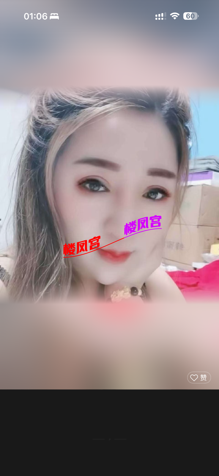 IMG_3446.png