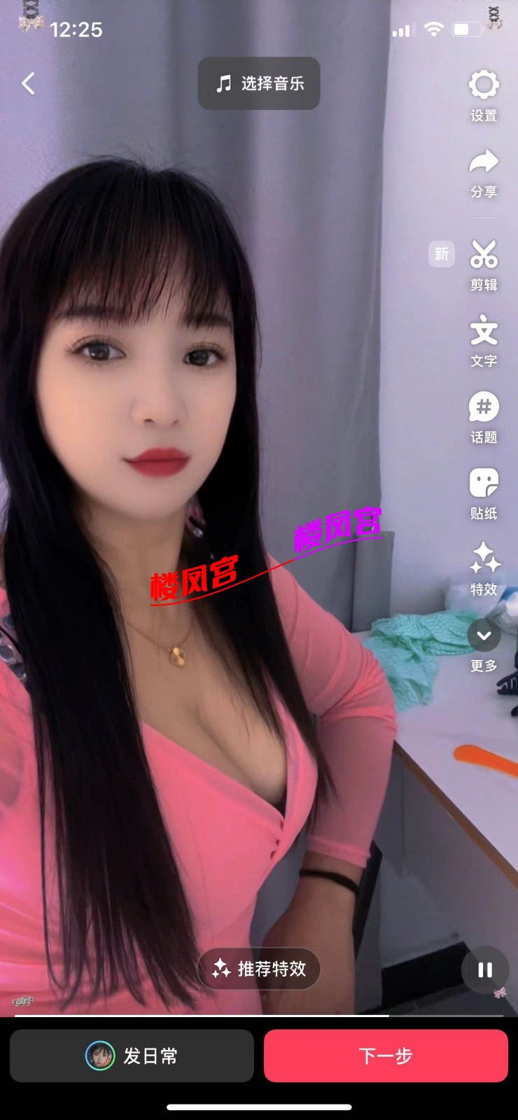 mmexport1762317020468.jpg