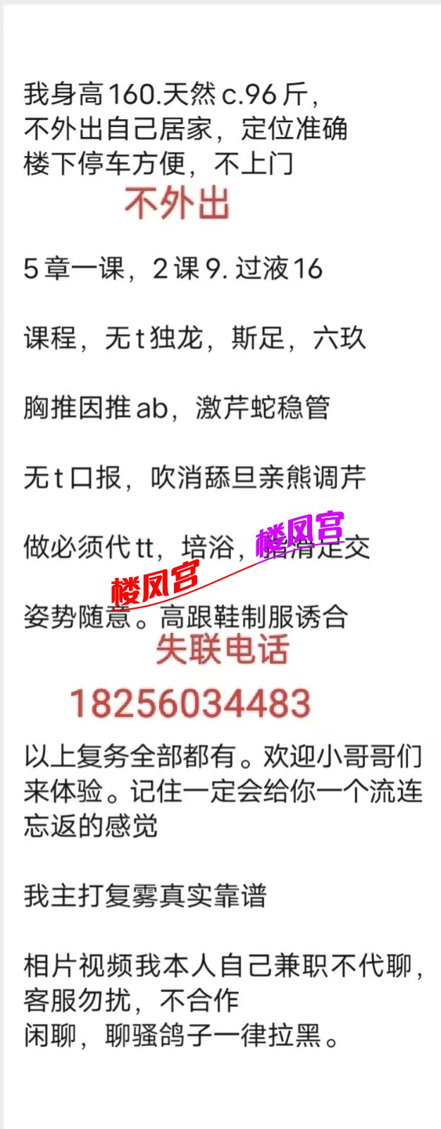 1000044901.jpg