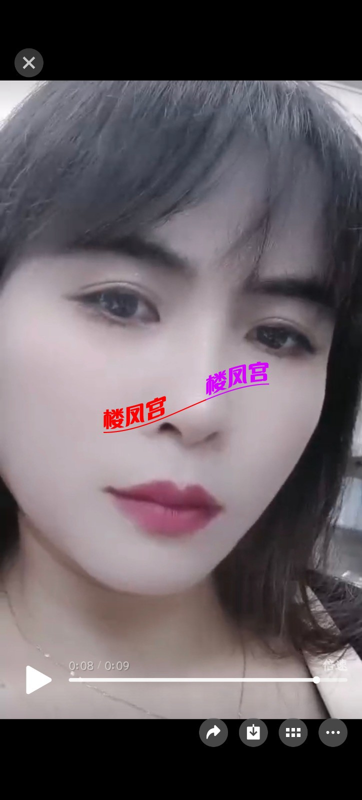 Screenshot_20251220_150448_com.tencent.mm.jpg
